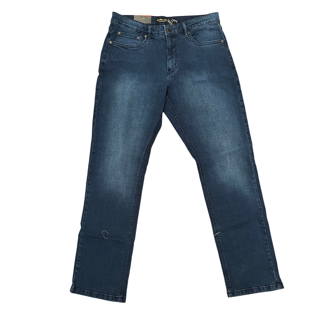 Bundle (2) Urban Star Men's Relaxed‎ Fit Straight Leg Jeans Dark Wash 34x32 NWT